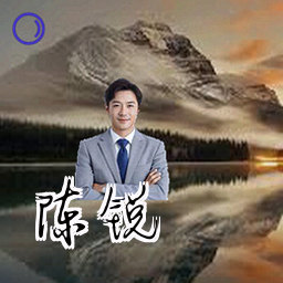 陈锐